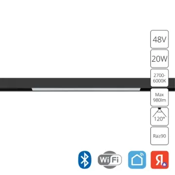 Трековый однофазный светодиодный светильник 20W 2700-6000K A4693PL-1BK черный LINEA SMART Arte Lamp