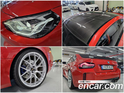 BMW M2 M2 Coupe — 2024