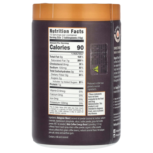RAPIDFIRE, растворимый кетокофе, карамельный макиато, средней обжарки, 225 г (7,93 унции)