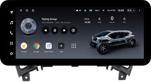 Магнитола для Nissan Juke 1 2010-2019 - Teyes LUX ONE ROUND монитор 12.3" 2K QLED на Android 10, Быстрая, CarPlay, 4G SIM-слот