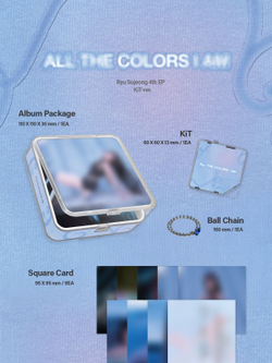 (ПРЕДЗАКАЗ) Альбом RYU SU JEONG - ALL THE COLORS I AM 4th EP Album KiT Version