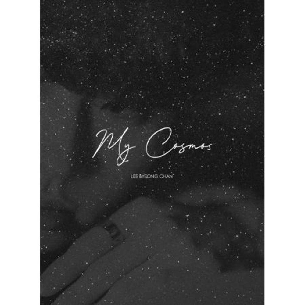 Альбом LEE BYEONG CHAN - My Cosmos 2nd Mini Album