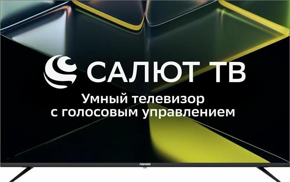 ЖК телевизор Asano 50LU5030T ЖК телевизор Asano 50LU5030T