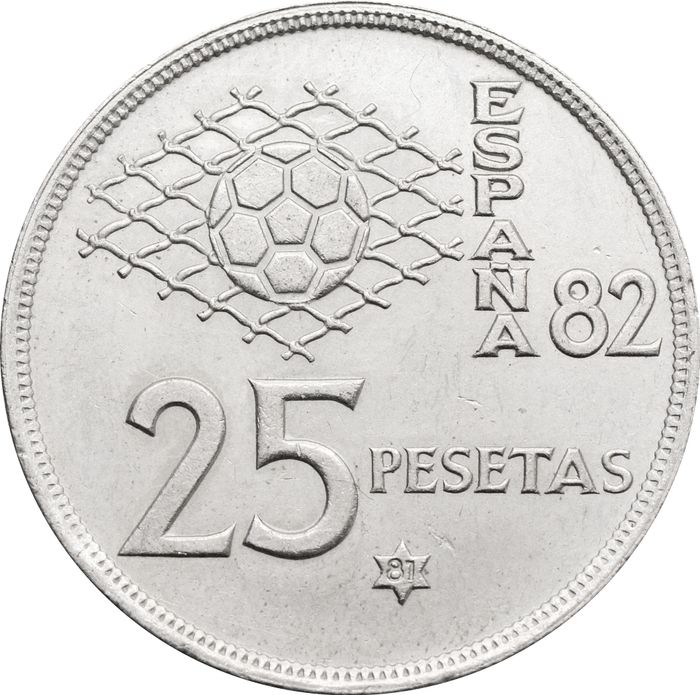 25 песет 1980 Испания Чемпионат мира FIFA '82