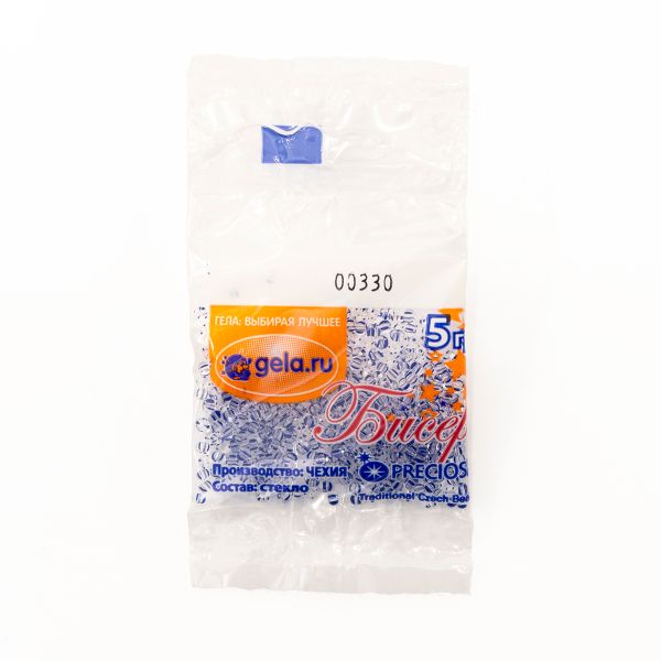 Бисер Preciosa 10/0, 50 г (10 шт по 5 г), цв.00330