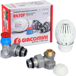 Комплект термостатический угловой 1/2quot; Giacomini R470FX003