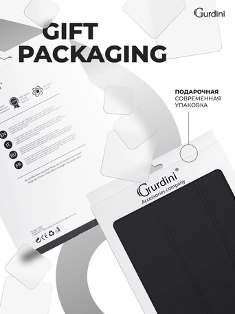 Чехол книжка для iPad 7/8/9 10,2"Gurdini Slim Case полиуретановый черный