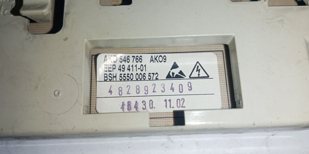 17 Электронный модуль для стиральных машин Bosch 5550006572 б/у