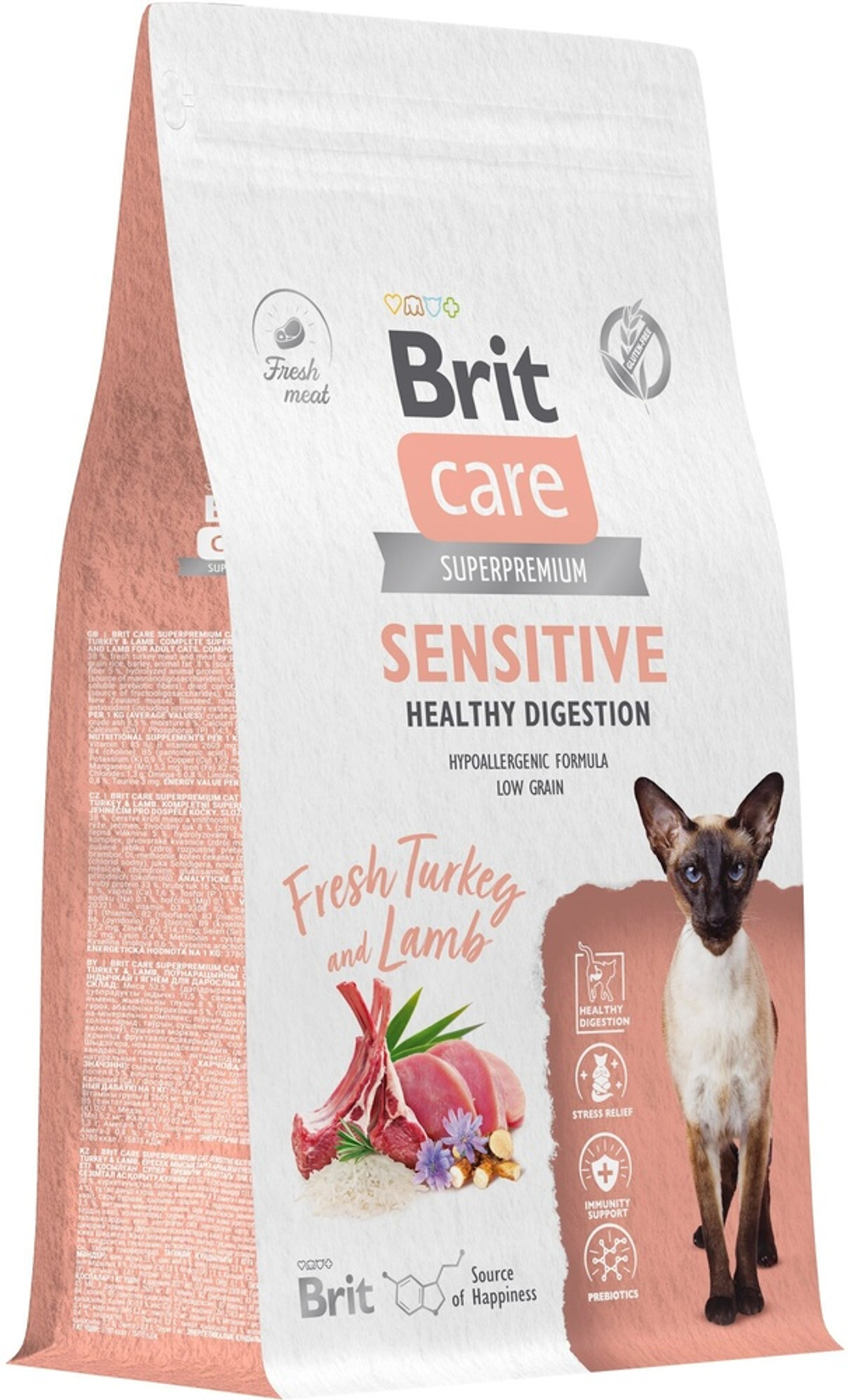 Brit Care Cat Sensitive Healthy Digestion Индейка/Ягненок для кошек 1,5 кг