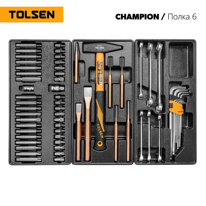 TOLSEN (TT85416-239) Набор инструментов "CHAMPION" для тележки, 18 ложементов, 239 предметов