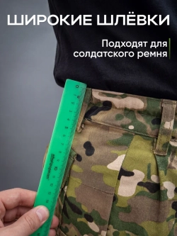Джоггеры тактические камуфляжные карго мультикам