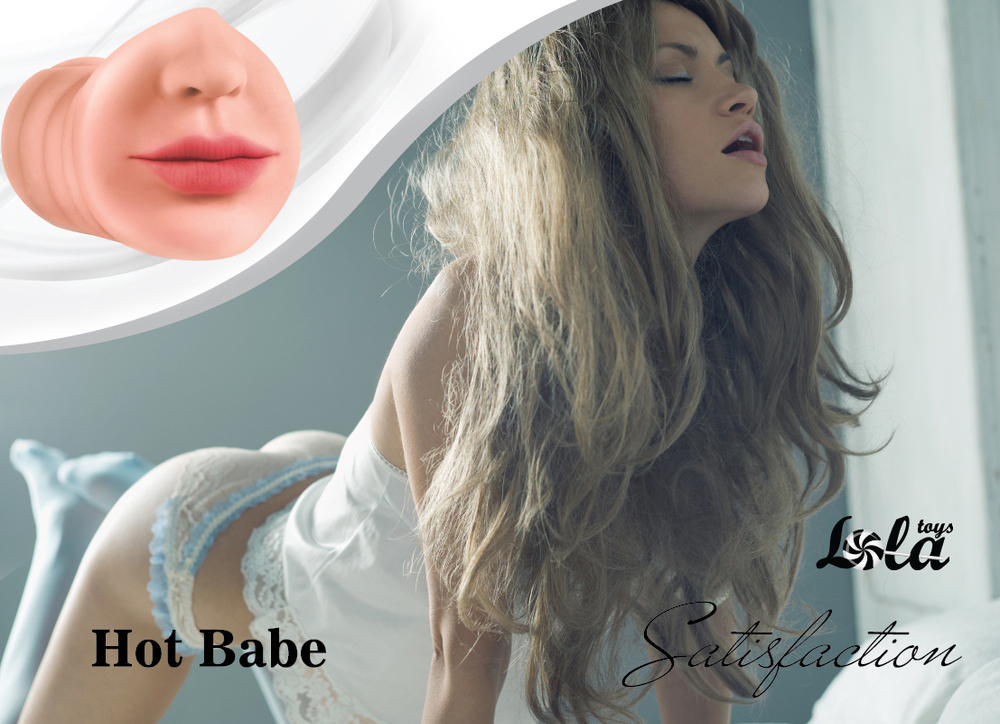 Мастурбатор Satisfaction Hot Babe