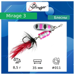 Блесна для рыбалки вертушка Mirage #4 10,4гр #001