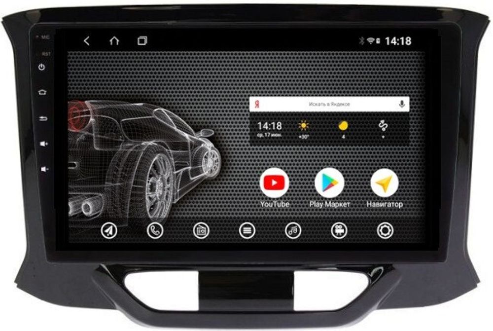Магнитола для Lada Xray 2015-2022, Xray Cross - AK595R9-MTK Android 10