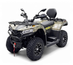 Квадрицикл Bizon YK450AL EPS ПТС