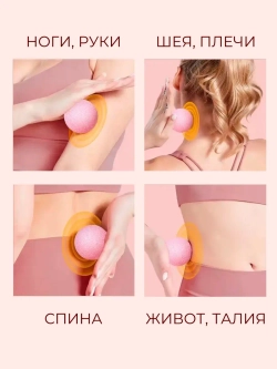 Массажный мяч мфр для йоги - фитнеса пилатеса гимнастики
