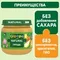 Пюре Gipopo Груша с 4 мес 80 г