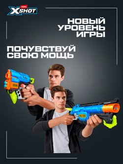 Ружьё X-Shot Dino Attack Ультимейт набор оружия