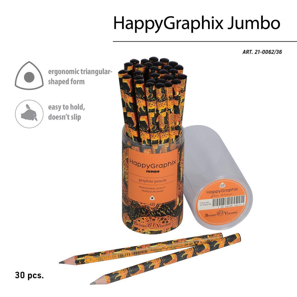 Карандаш ч/г 3,5мм. 4В супер мягкий "HappyGraphix Леопард" (BrunoVisconti)