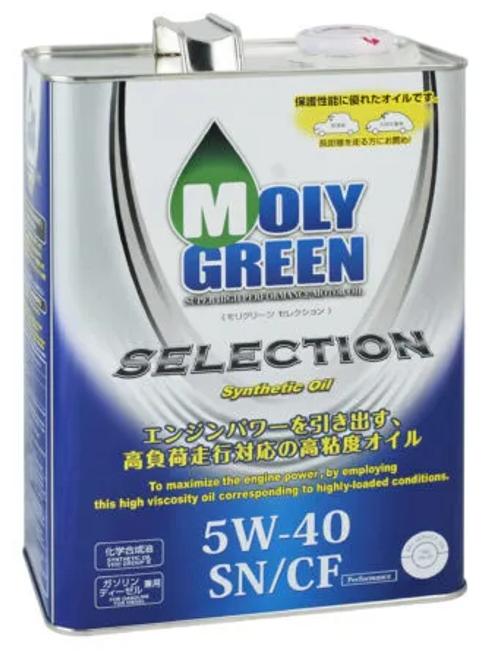 Масло моторное синтетическое MOLY GREEN  5W40 4л SELECTION 5W-40