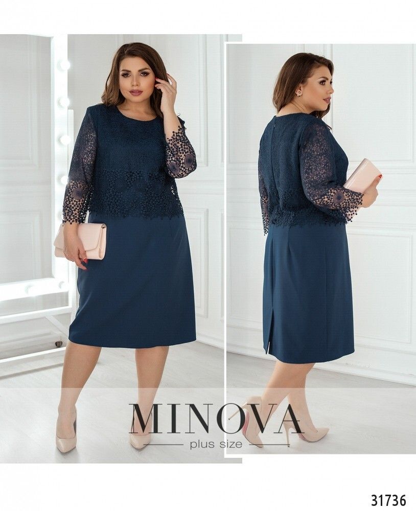 Платье 350-синий Minova Платье 350-синий Minova