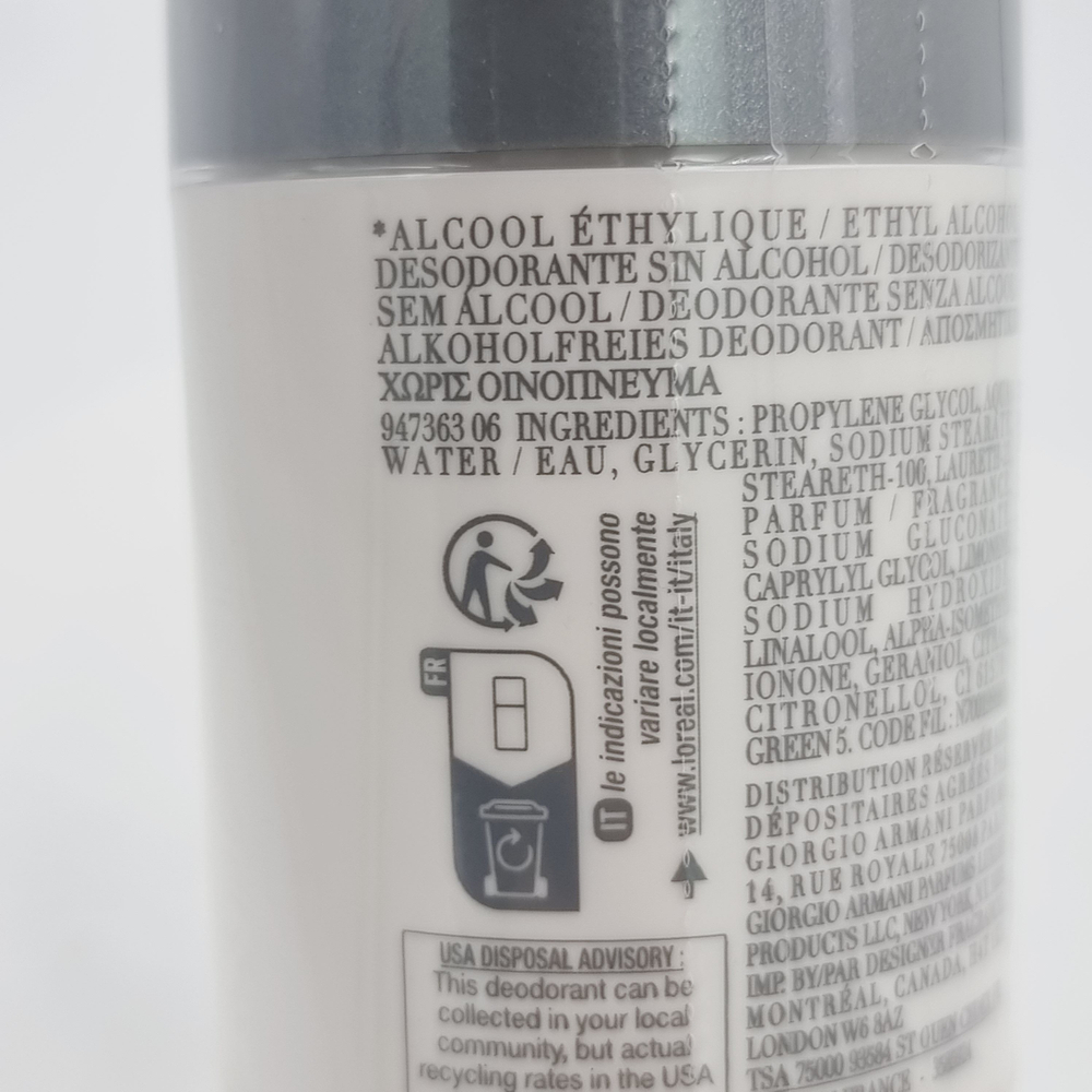 Giorgio Armani Acqua Di Gi Deodorante Stick дезодорант 75 мл (Франция)