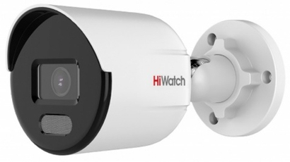 IP-камера HiWatch DS-I450L(C)(2.8mm) 4Мп, 2.8 мм, уличная
