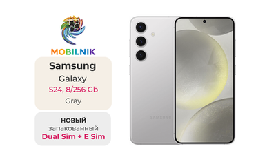 Samsung Galaxy S24 8/256 ГБ Gray
