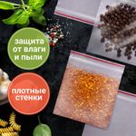 Пакеты ZIP LOCK "зиплок" сверхпрочные, комплект 100 шт., 100х150 мм, ПВД, 100 мкм, BRAUBERG EXTRA, 608182