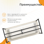 Акриловая ванна Патрисия 185x85 ( с каркасом и сливом)