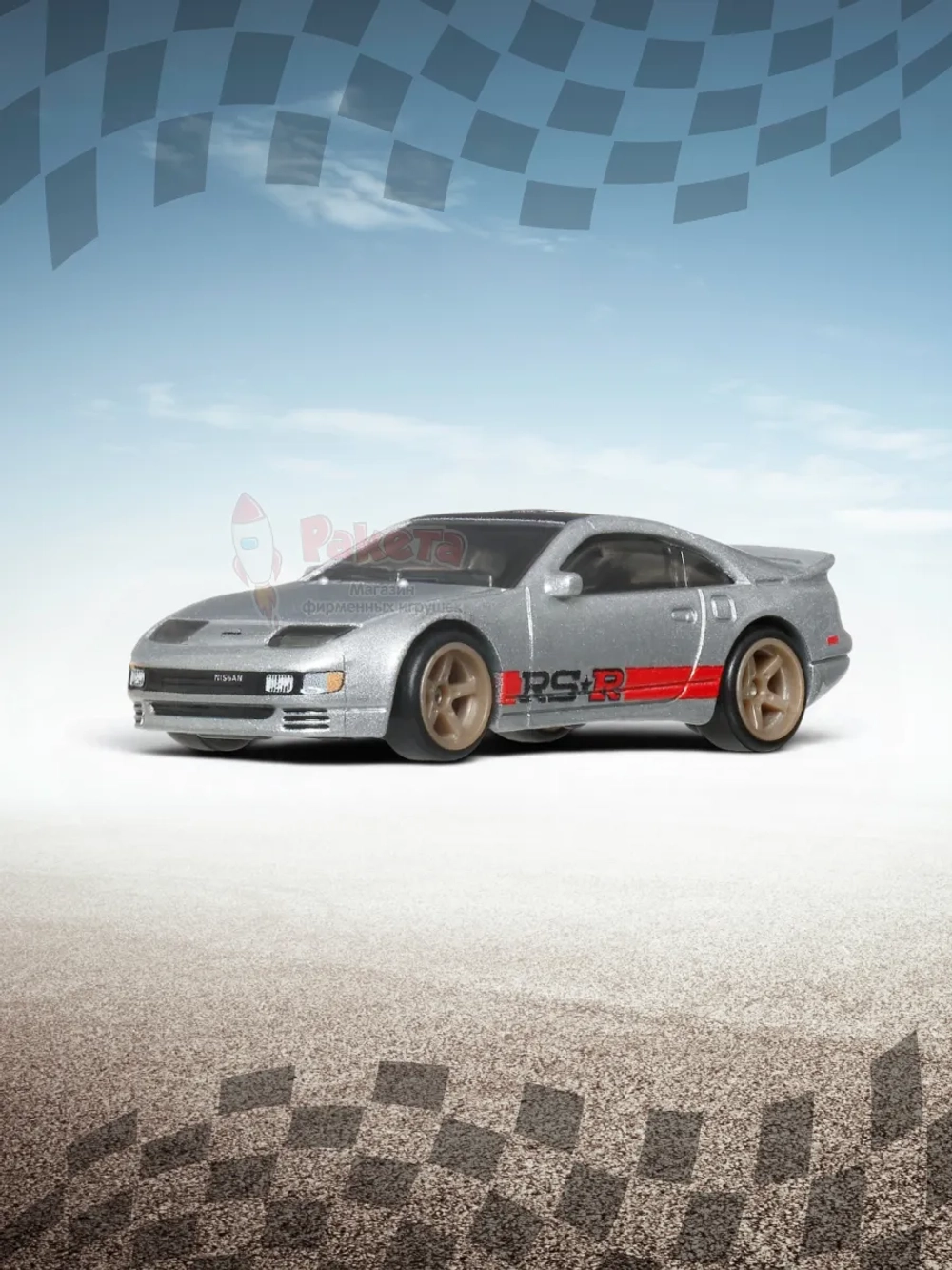 Машинка Хот Вилс Премиум Nissan 300ZX Twin Turbo GJT68 JHW25