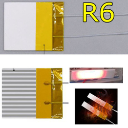 Нагреватель XH-RP4040 - R6
