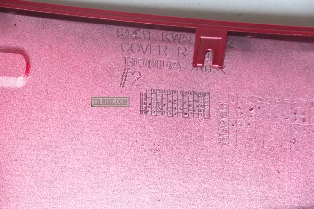 64431-KWN-900ZC. COVER, R. SIDE *R340C*