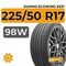 Kumho EcoWing ES31 225/50 R17 98W XL
