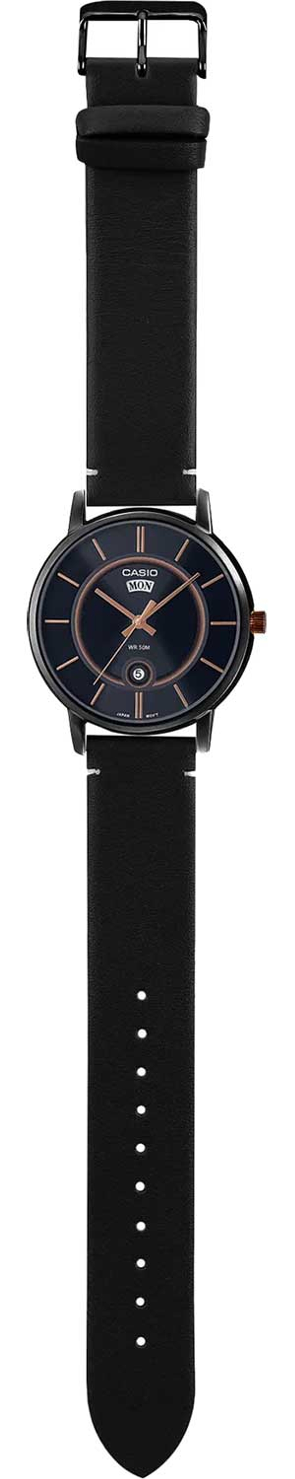 Часы Casio MTP-B120BL-1A