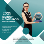 Автохолодильник Meyvel AF-BB8