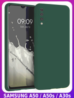 Мягкий Soft Touch чехол из силикона для SAMSUNG GALAXY A50 / 50s / 30s с бархатной подкладкой