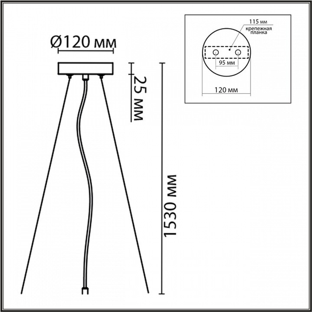Подвес Lumion Animaisa 8002/A