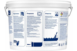 Краска для стен и потолков латексная Dulux Acryl Matt глубокоматовая база BW 9 л
