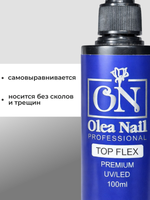 Olea Nail Топ для ногтей глянцевый Flex 100 мл