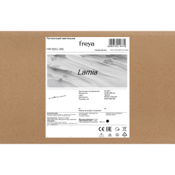 Потолочный светильник Freya FR5182CL-05B