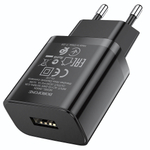 Зарядное устройство Borofone BA52A 2.1A USB Black