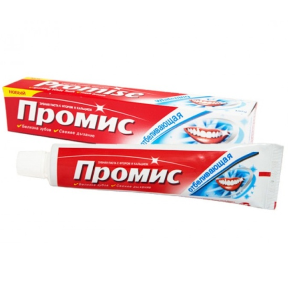 Зубная паста Промис отбеливающая 100 гр