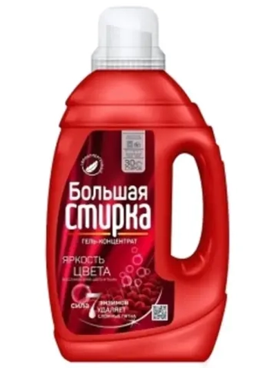 Гель для стирки БОЛЬШАЯ СТИРКА Color 1200 г