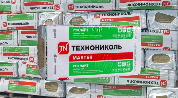 Утеплитель Технониколь РОКЛАЙТ, 1200х600х50 мм, (8 плит, 5,76 кв.м) Утеплитель Технониколь РОКЛАЙТ, 1200х600х50 мм, (8 плит, 5,76 кв.м)