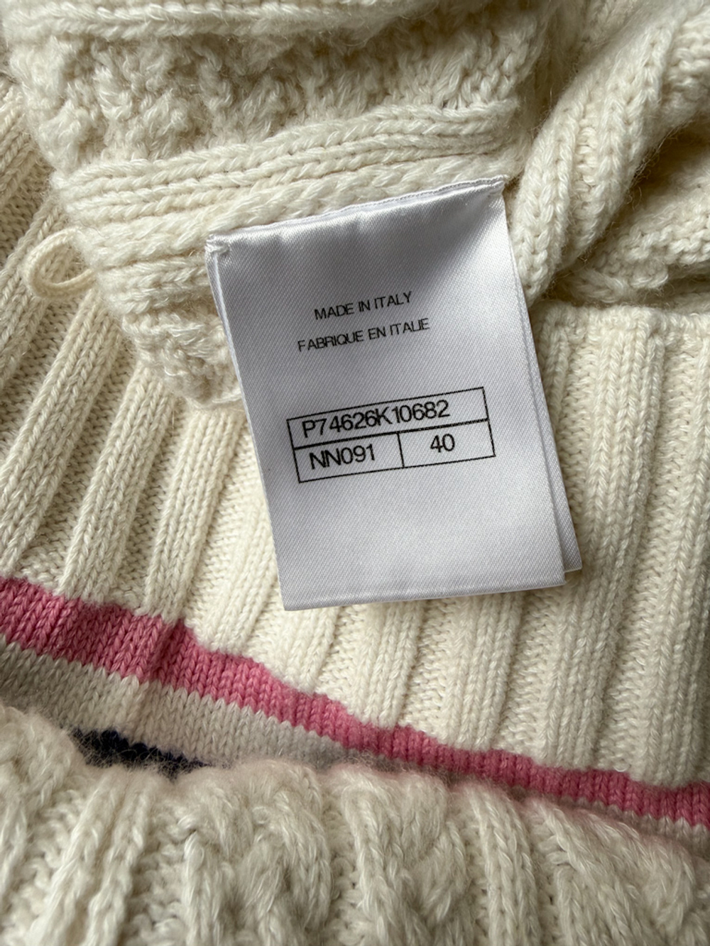 Кардиган Chanel, S-М