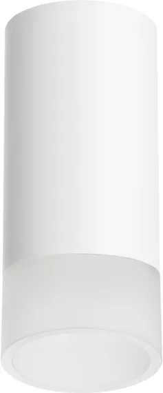 Точечный светильник Rullo R43631 Lightstar