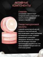 Крем для упругости кожи с коллагеном medicube Triple Collagen Cream