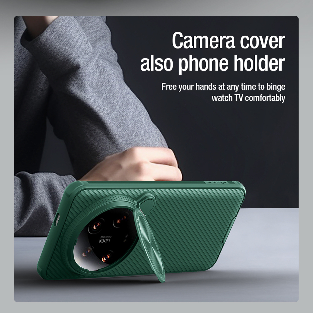 Чехол от Nillkin с металлической откидной крышкой для камеры на Xiaomi 14 Ultra, серия CamShield Prop Case