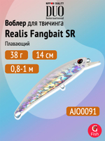 Воблер DUO Realis Fangbait 100 SR, AQA3613 Juliana Pink, 100 мм, 15,7 г, плавающий, минноу